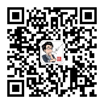 微信二维码